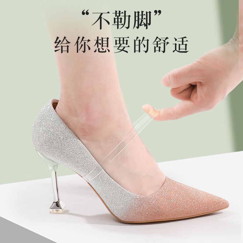 高跟鞋防掉跟神器束鞋带鞋带扣透明隐形带绑带固定带批发代货代发