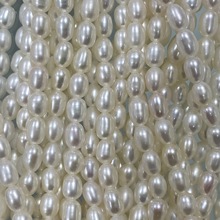 基本无纹 天然淡水珍珠3~4mm胖小米珠 项链手链diy饰品配件