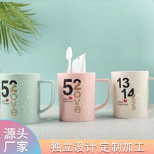 加厚耐摔简约漱口杯ins风情侣刷牙杯学生牙缸杯水杯批发logo制作