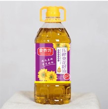 食香坊 葵花籽油 压榨 家用食用油 一件代发 粮油 礼品小榨