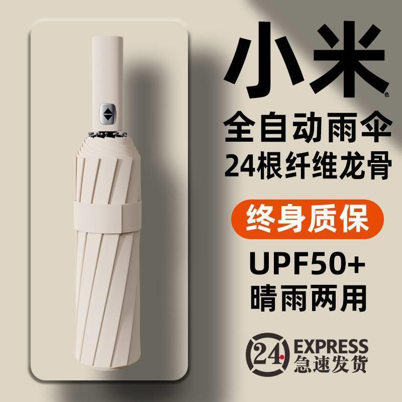 红豆居家纯棉萌趣印花家居服低至42.9元