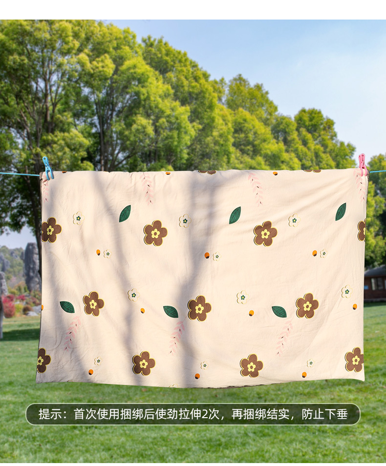 Extra Thick Clothesline Outdoor Quilt Fantastic Clothesline Wind and Skid Outdoor Cool Hanging Air Clothes Rope