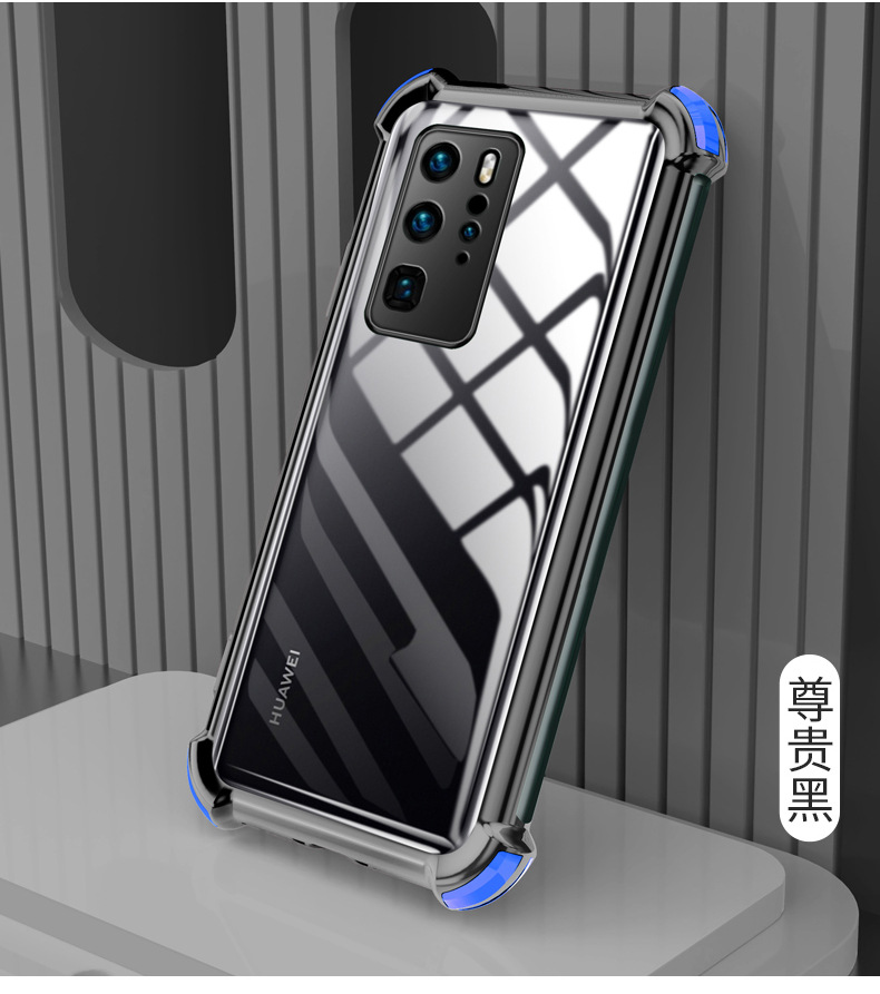 适用华为p30lite手机壳畅享9p保护套nova5t电镀四角防摔y85防耐脏