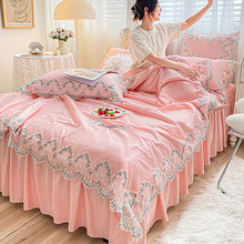 韩版公主风水洗真丝夏被四件套 蕾丝花边刺绣床裙款套件 床上用品