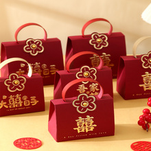 喜糖盒子2024新款高级感订婚新中式风结婚婚伴手礼盒手提糖果空盒
