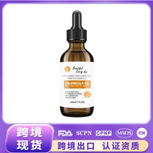 跨境金盏花油保湿舒缓匀肤弹嫩肌调理细纹抗氧化全身出口外贸全英