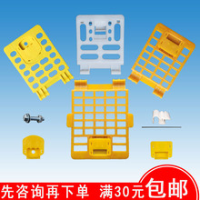 鸡笼门塑胶门装鸡周转筐箱鸭框配件汇多宝双马塑料笼盖鸡笼门盖子