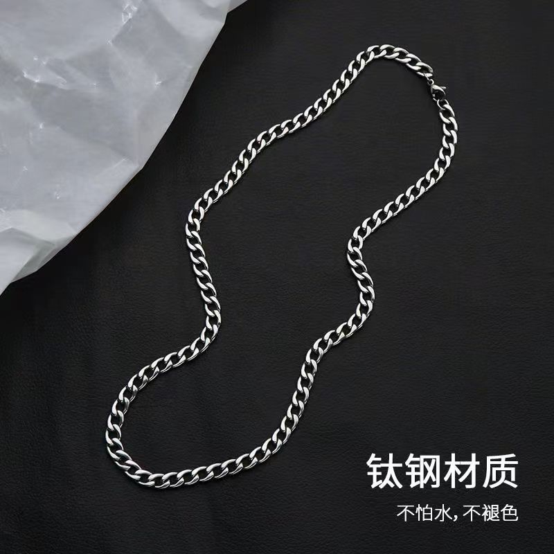 Thick Cuban Clavicle Chain Men's Titanium Steel Necklace Men Trendy Brands All-Match Women's Fashionable Hip Hop Chain Ornament Boys Accessories