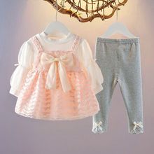 0-3岁婴儿公主裙春秋蕾丝连衣裙套装洋气一岁女宝宝长袖春装洋气2