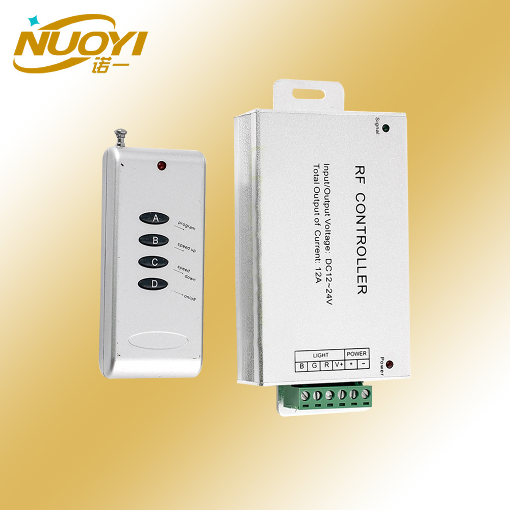 4键无线射频铝壳控制器 厂家直供 室内灯配件控制 灯条灯带控制器