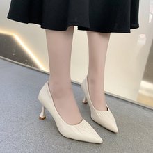 糖果色高跟鞋女细跟7cm职业单鞋女2021年新款久站工作鞋韩版软皮
