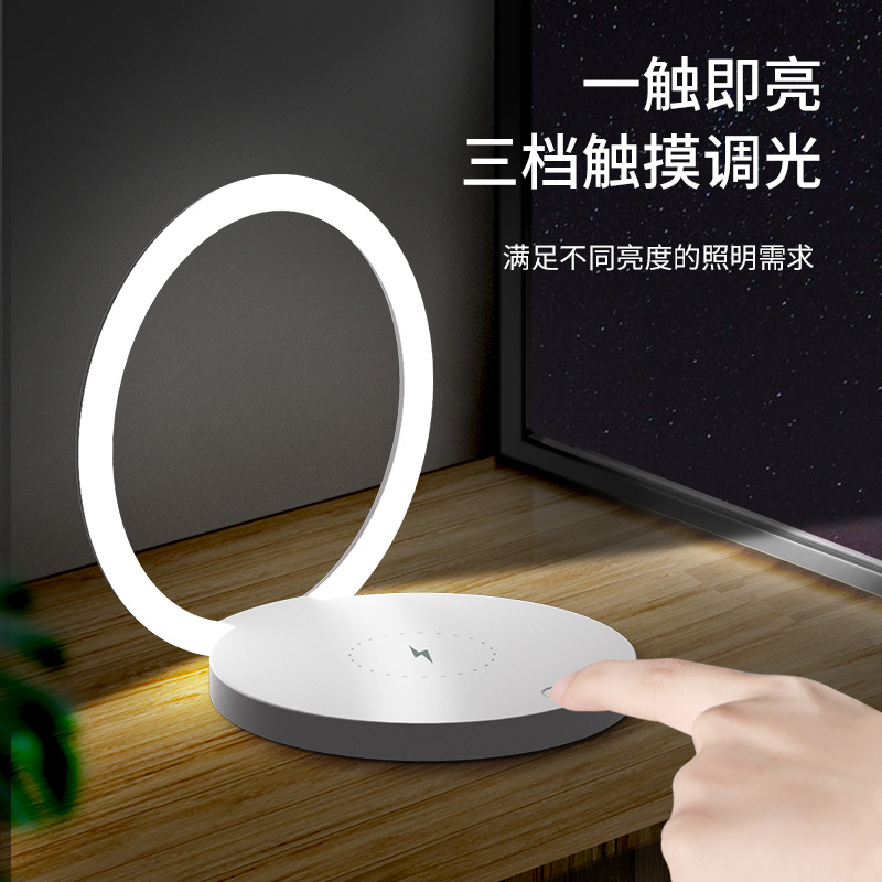 Private Model Bedroom Sleep Light Bedside Lamp USB Dormitory Table Lamp Creative Induction Led Small Night Lamp Mobile Phone Wireless Charging