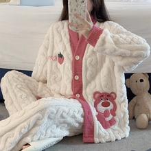 草莓熊珊瑚绒睡衣女秋冬季卡通可爱V领开衫法兰绒保暖家居服套装