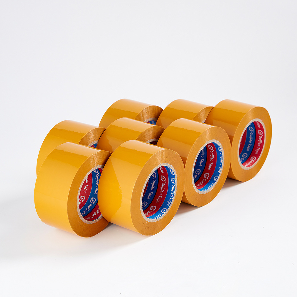 定制封箱胶带 整箱快递打包封口包装印刷印字封箱胶带 厂家批发