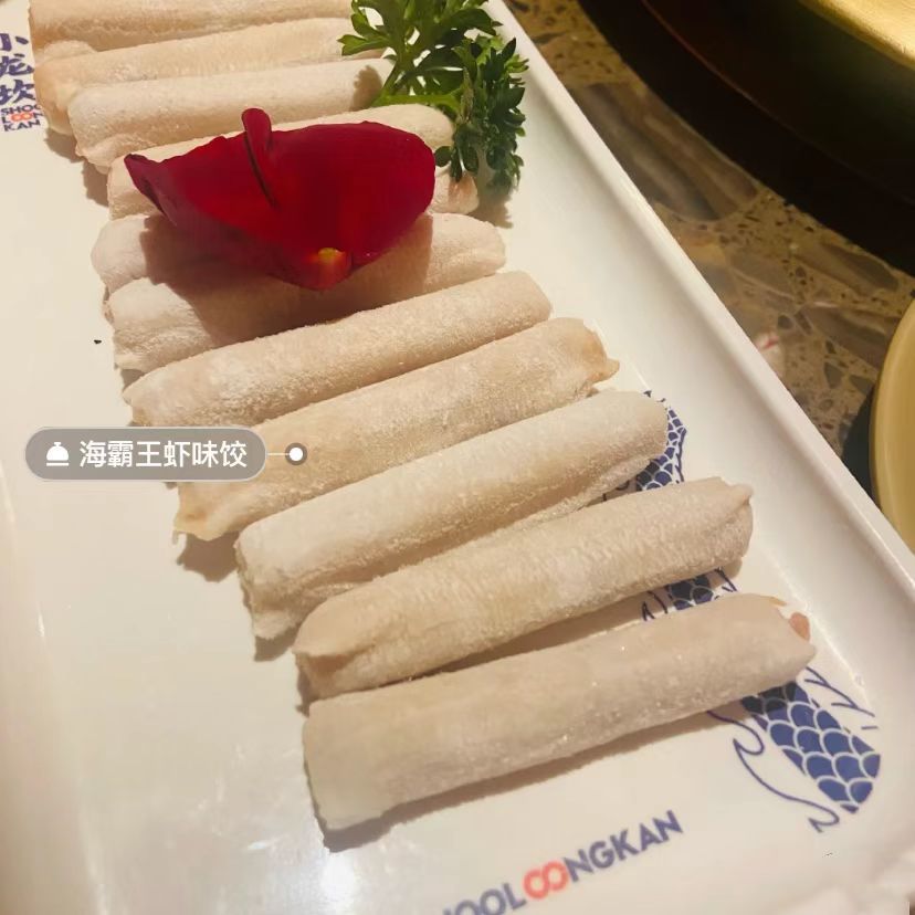 新品海霸王虾味饺100g*30盒简装虾饺鱼皮饺燕饺潮汕豆捞火锅特产