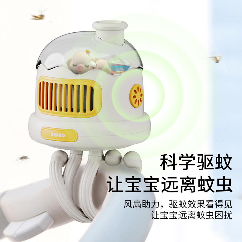 New Stroller Fan Student Dormitory Mute USB Clip-on Octopus Children's Handheld Stroller Fan Blade-Free