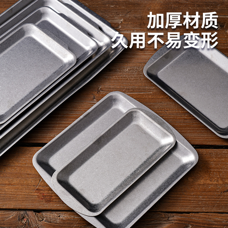 Korean Style Square Plate Stainless Steel Tray Sushi Plate Vintage Barbecue Plate Distressed Frosted Dessert Plate Coffee Shop Classical Plate