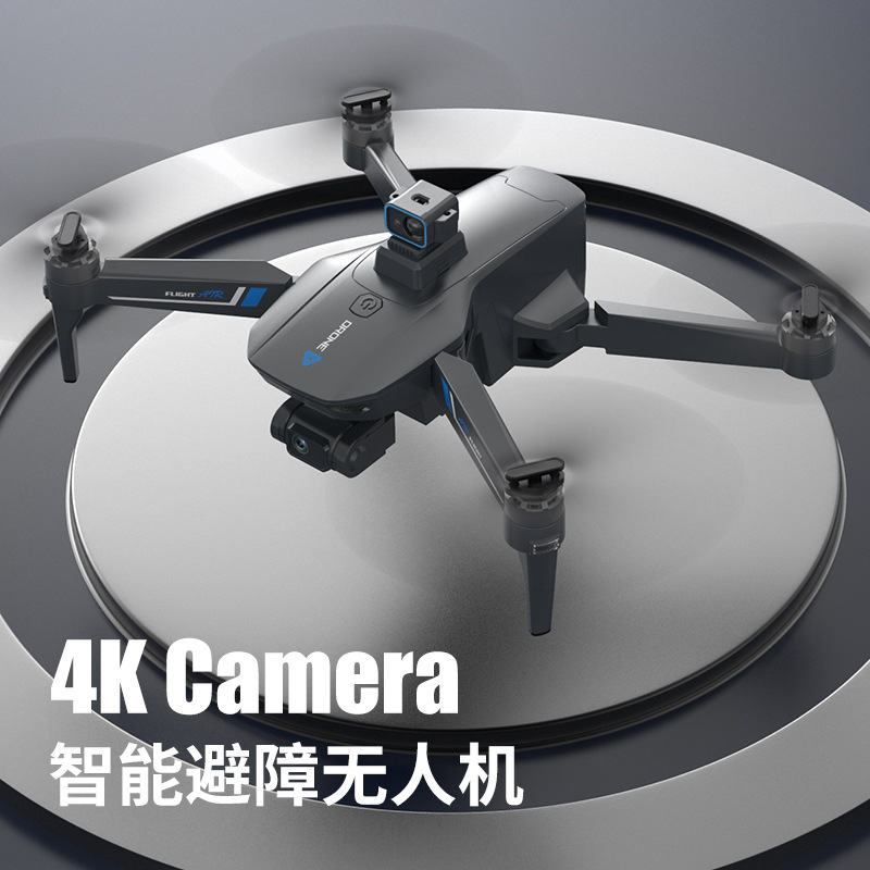 新品带摄像头wifi定点飞行航拍遥控飞机 六轴无刷激光避障飞行器