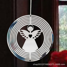 10CM银色3D旋转不锈钢翅膀天使风铃吊坠家居花园装饰美学鸟震动器