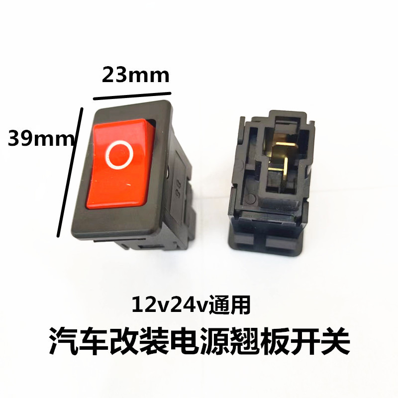 汽车改装通用图片-海量高清汽车改装通用图片大全 - 阿里巴巴
