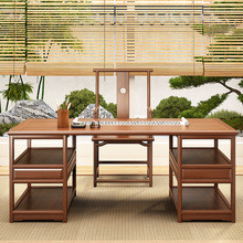 新中式实木书画桌书法桌简约办公写字台禅意书房家用画案国学桌子