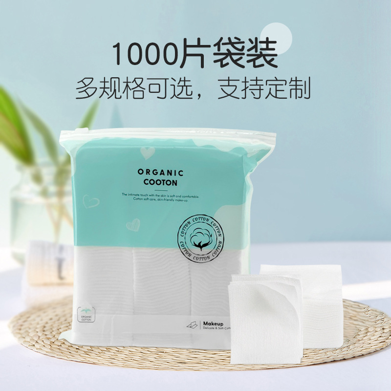 Boxed Cotton Puff Wholesale Thickened Facial Wipe Thin and Thick Type Cleansing Cotton Hydrating Wet Compress Cotton Tissue Cosmetics & Skin Care Cotton Cloth