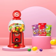 迷你小豆diy小孩自动创意糖果机糖豆零食儿童节礼品盒玩具