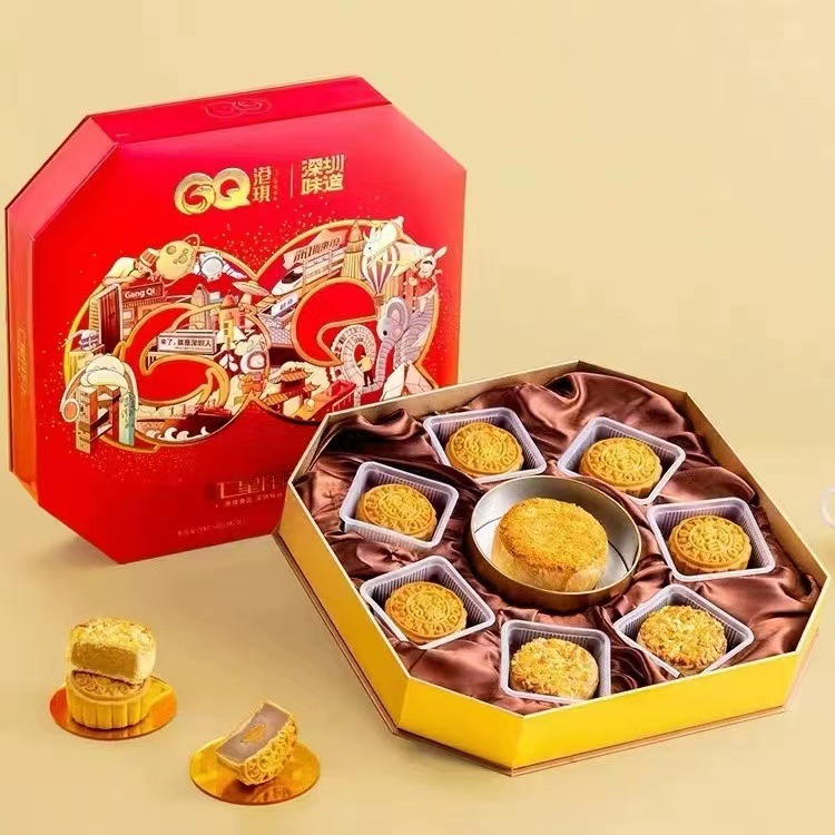 广式月饼 深圳港琪月饼招商 七星伴月高端礼盒装 月饼招商一件代