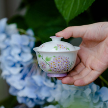 筱竹堂手绘绣球花二才盖碗家用小号岩茶碗中式功夫茶具陶瓷泡茶碗