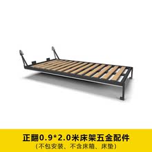 隐形壁床双人挂墙床架伸缩隐形床柜一体无缝折叠床多功能小户型
