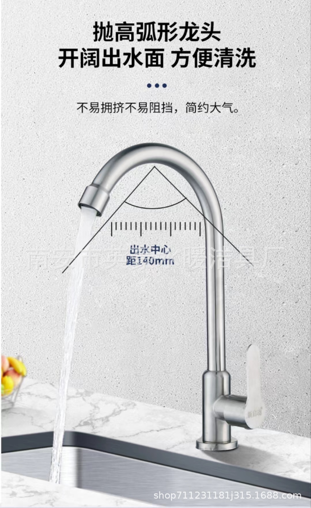 304 Stainless Steel Kitchen Faucet Single Cold Washing Basin Faucet Single Cold Sink Sink Universal Rotatable Water Tap