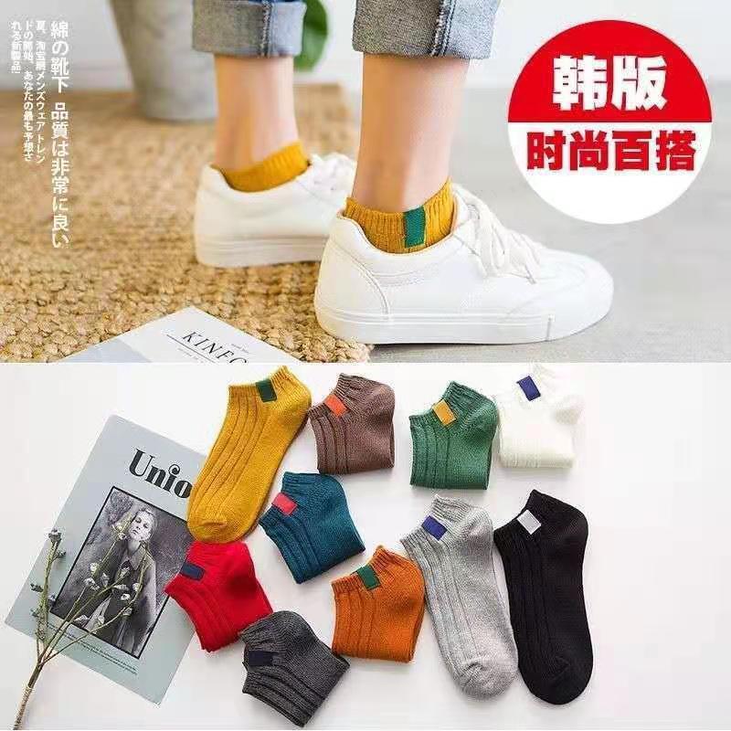 [Store Products] Zhuji Socks Knitted Socks Factory Wholesale Men's and Women's Adult Boat Socks Mid-Calf Length Socks Ji Longshui