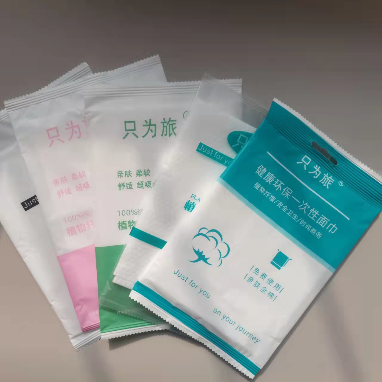 一次性毛巾 酒店 民宿洗脸巾 独立包装吸水面巾 宾馆用免费用批发