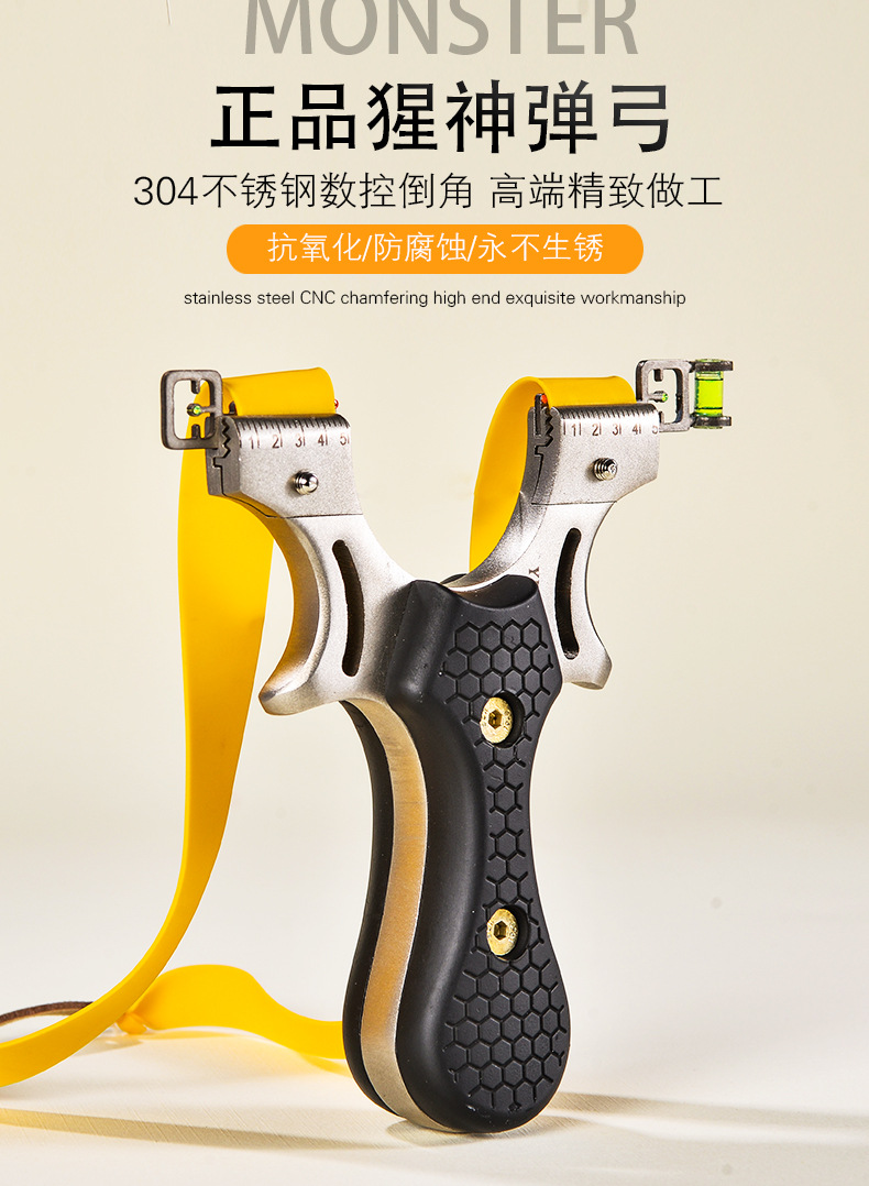 黑龙弹弓大全高准度强力扁皮弹弓架户外射击大力仿木制弹叉强劲