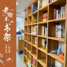 书架满墙实木书架置物书架隔断屏风书柜落地整墙一体多层收纳家用