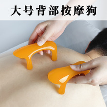 蜜蜡背部经络刷按摩狗腿部脊椎刮痧拨筋棒动力虎全身便携家用工具
