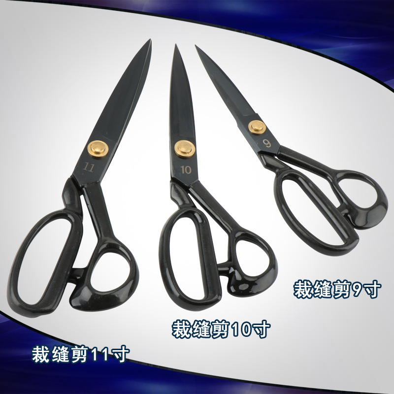 Scissors 8-12 Inch Dressmaker's Shears Adjustable Rivet Manganese Steel Forging Handwork Scissors Sewing Cloth Cutting Clothing Scissors