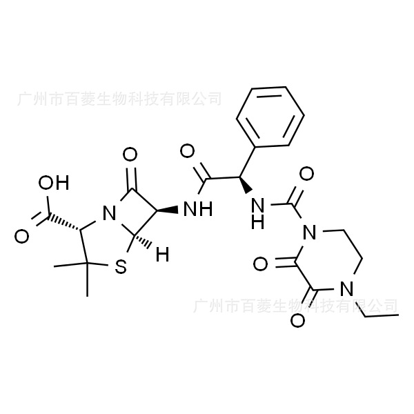 哌拉西林 piperacillin 氧哌嗪青霉素,氧哌嗪青霉素酸 p1780