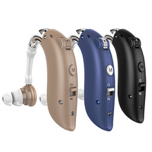 耳背式助听器挂耳USB充电360旋转内置锂电听力辅助耳聋非蓝牙