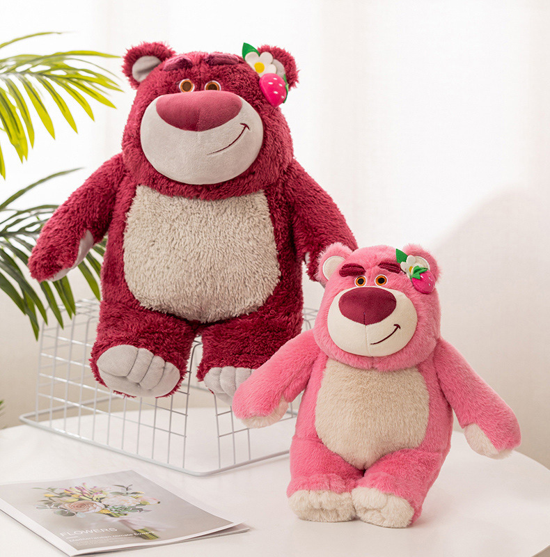 正版草莓熊公仔玩偶迪士尼脏脏熊毛绒玩具可爱睡觉抱枕生日礼物