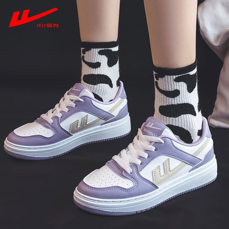 回力女鞋2021秋季新款空军一号低帮板鞋女学生马卡龙运动鞋休闲鞋