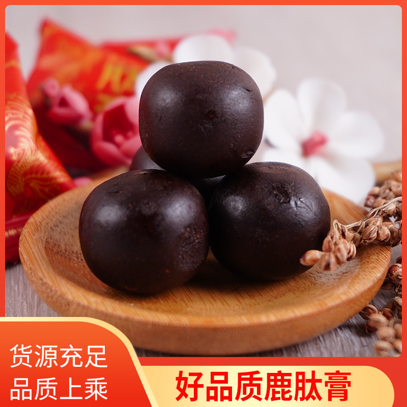 鹿肽膏250g/盒东北梅花鹿仔鹿膏女性滋补鹿膏人参茯苓膏批发代发