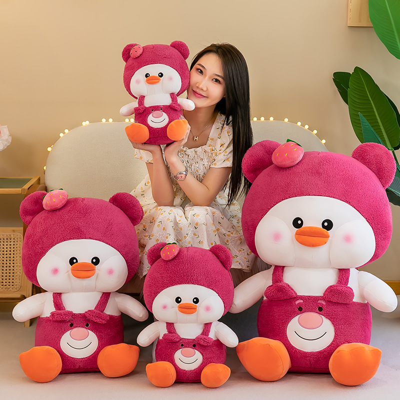 Creative Plush Duck Toy Strawberry Dududuck Doll Doll Multiple Birthday Gifts Factory Wholesale