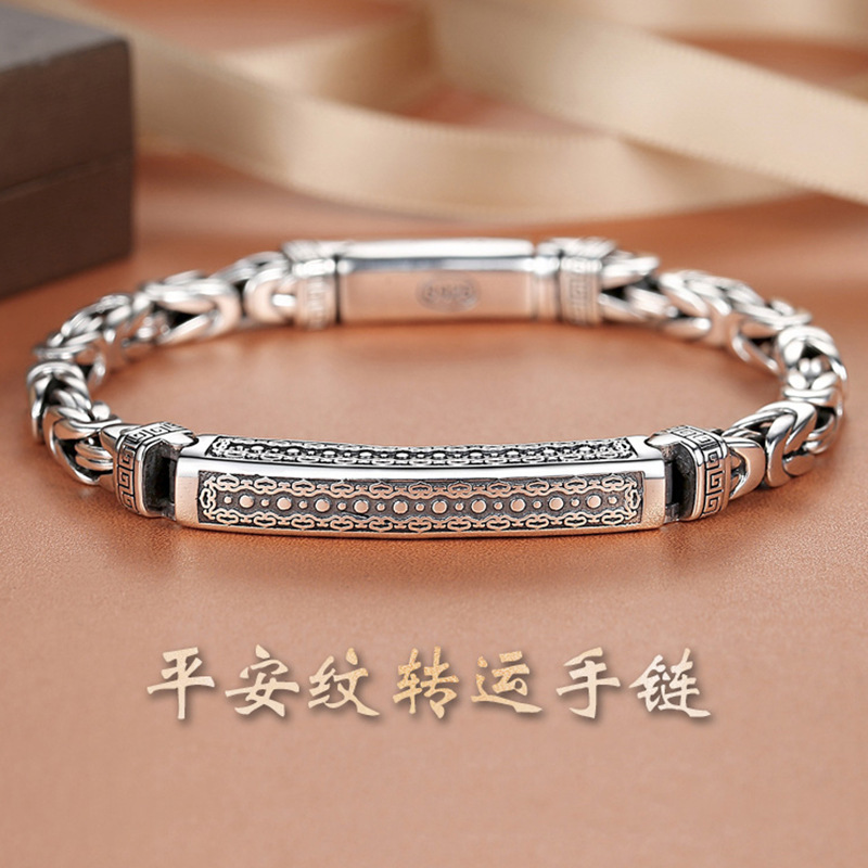 999银手链女款时尚饰品转运珠手链韩版银饰520情人节礼物送女友