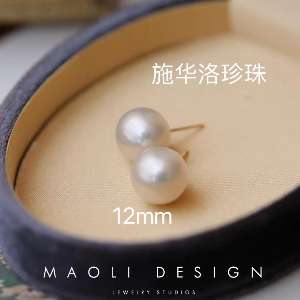 Sterling Silver Stud Earrings 925 Sterling Silver Summer Women's Pearl Earrings High Sense Temperament Entry Lux Wholesale Vintage Ear Jewelry