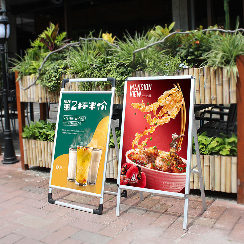 展架门型展架铝合金手提海报架户外地推板宣传展示架子落地展板架