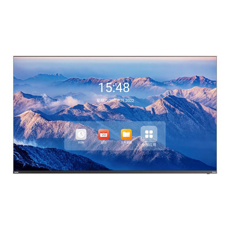 联想thinkplus商显智慧屏sn65会议平板电视多媒体培训大屏一体机6