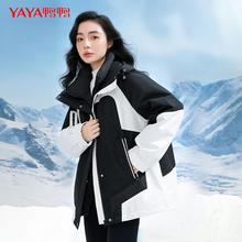 YE3B019797W韩系连帽撞色短款防风保暖加厚羽绒服外套。