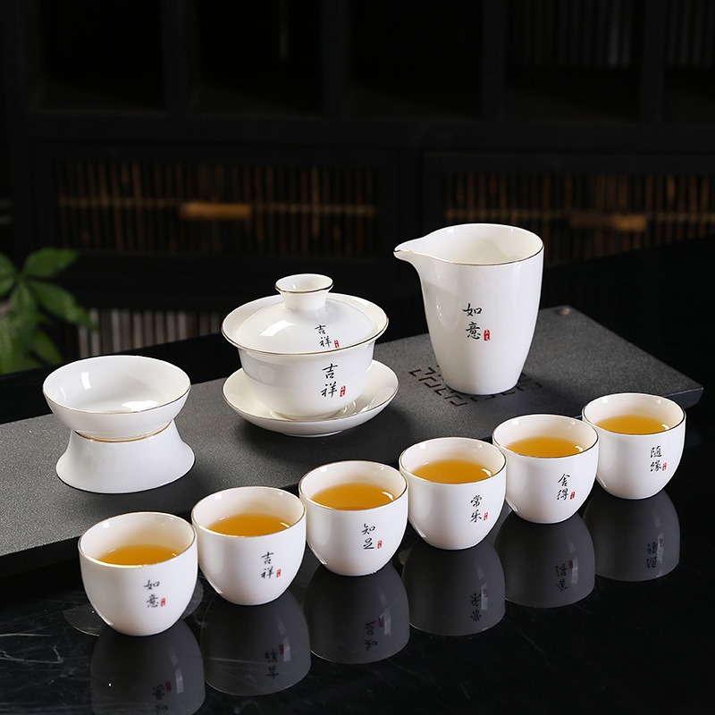 dehua white jade white porcelain kung fu tea set holiday gifts suit porcelain gaiwan outdoor living room home business