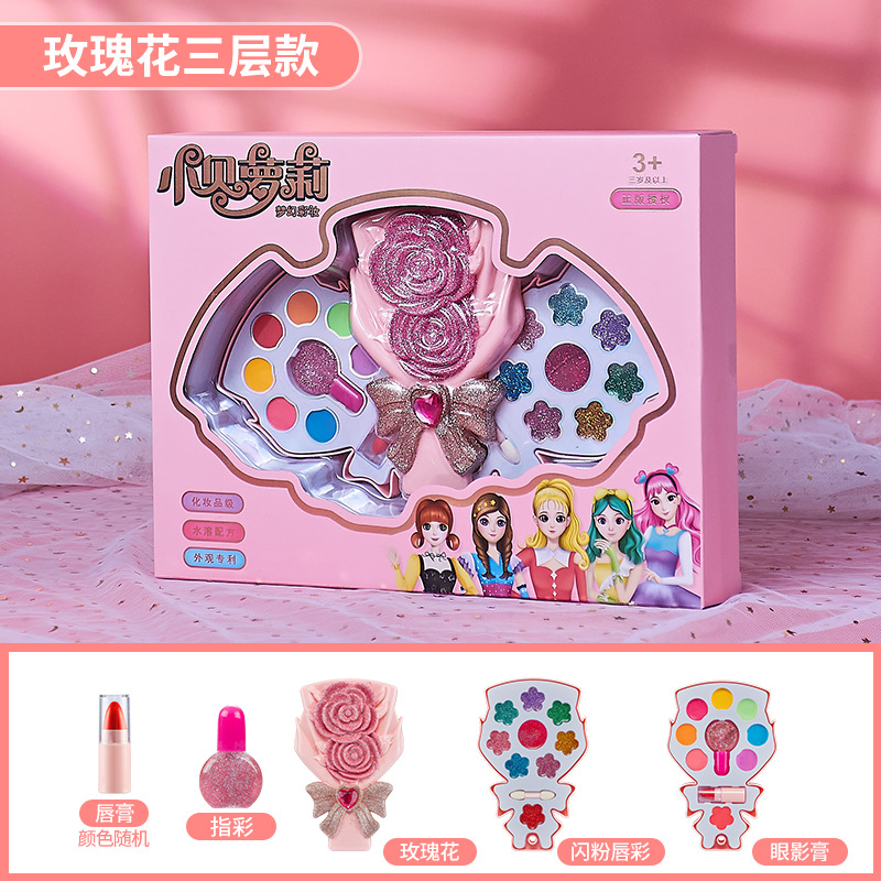 Cost-Effective Style Children's Makeup Toy 13 Mixed Safe Non-Toxic Girl Makeup Toy Set